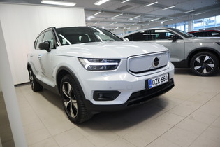 Volvo XC40 vaihtoauto