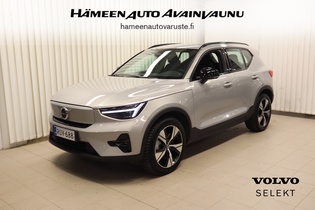 Volvo XC40 vaihtoauto
