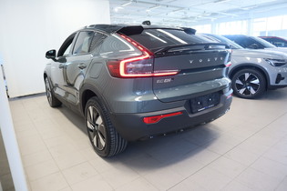 Volvo EC40 vaihtoauto