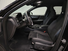 Volvo EX40 vaihtoauto