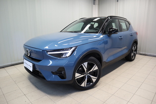 Volvo XC40 vaihtoauto