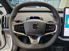 Volvo EX30 vaihtoauto