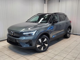 Volvo EX40 vaihtoauto