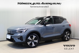 Volvo XC40 vaihtoauto
