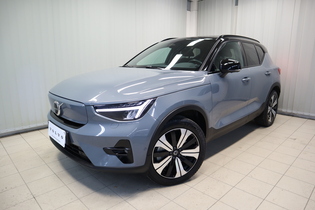 Volvo XC40 vaihtoauto