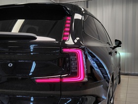 Volvo EX90 vaihtoauto