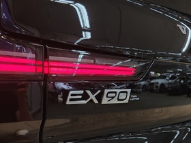 Volvo EX90 vaihtoauto