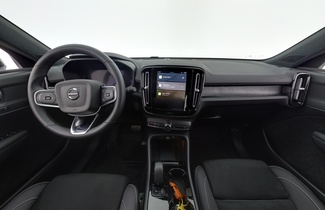 Volvo EX40 vaihtoauto