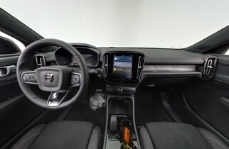 Volvo EX40 vaihtoauto