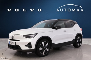 Volvo XC40 vaihtoauto