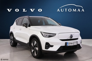 Volvo XC40 vaihtoauto