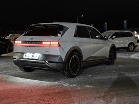 Hyundai IONIQ 5 vaihtoauto