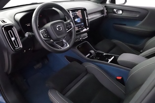 Volvo C40 vaihtoauto