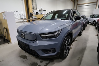 Volvo XC40 vaihtoauto