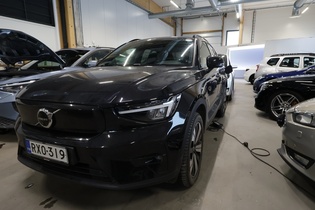 Volvo XC40 vaihtoauto