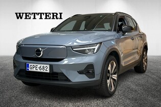 Volvo XC40 vaihtoauto