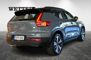 Volvo XC40 vaihtoauto
