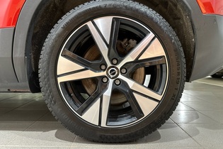 Volvo C40 vaihtoauto