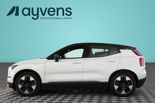 Volvo EX30 vaihtoauto