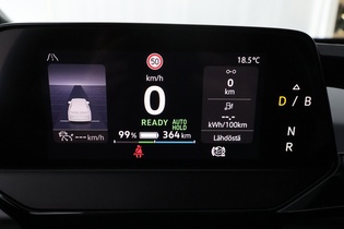 Volkswagen ID.3 vaihtoauto