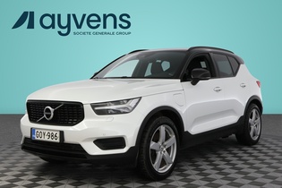 Volvo XC40 vaihtoauto