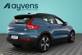 Volvo XC40 vaihtoauto