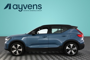 Volvo XC40 vaihtoauto