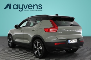 Volvo XC40 vaihtoauto