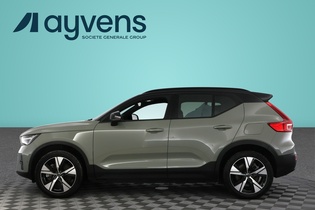 Volvo XC40 vaihtoauto