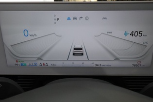 Hyundai IONIQ 5 vaihtoauto