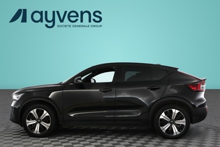 Volvo C40 vaihtoauto