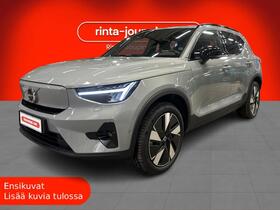 Volvo EX40 vaihtoauto