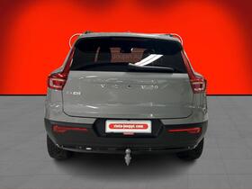 Volvo EX40 vaihtoauto