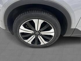 Volvo EX40 vaihtoauto