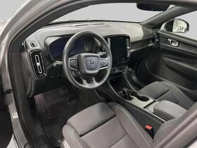 Volvo EX40 vaihtoauto