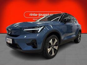 Volvo XC40 vaihtoauto