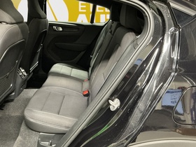 Volvo EC40 vaihtoauto