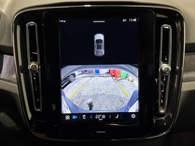 Volvo C40 vaihtoauto