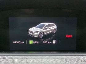 Skoda Enyaq vaihtoauto