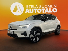 Volvo XC40 vaihtoauto
