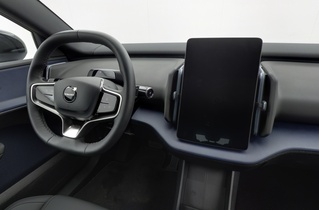 Volvo EX30 vaihtoauto