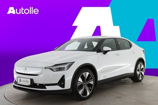 Polestar 2 vaihtoauto