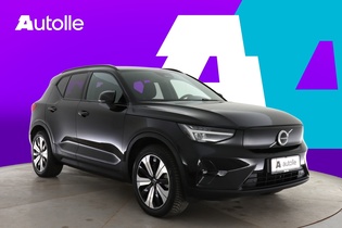 Volvo XC40 vaihtoauto