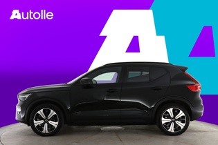 Volvo XC40 vaihtoauto