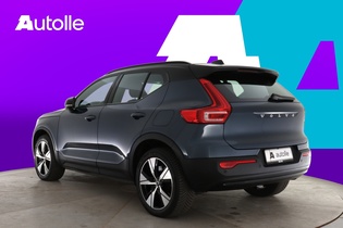 Volvo XC40 vaihtoauto