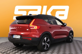 Volvo XC40 vaihtoauto