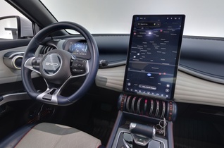 BYD Atto 3 vaihtoauto