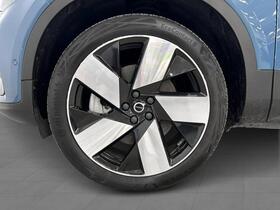 Volvo C40 vaihtoauto