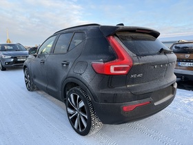 Volvo XC40 vaihtoauto