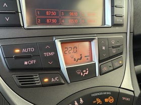 Toyota Verso-S vaihtoauto